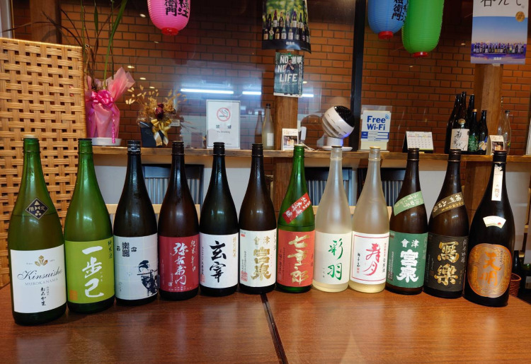 ▼日本酒(福島県)